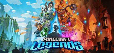 我的世界：传奇 Minecraft Legends v20230613 官方中文【7.2G】