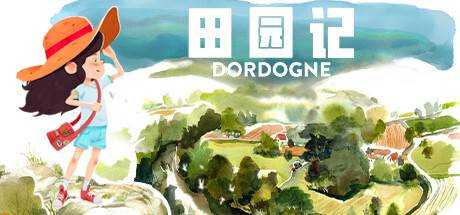 田园记 Dordogne v1.12.15 官方中文 便携版【3.16G】