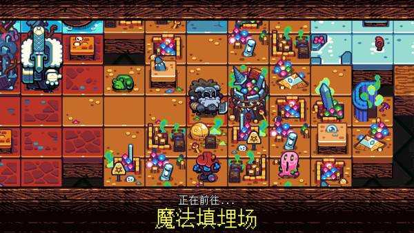 铲子骑士：口袋地牢 Shovel Knight Pocket Dungeon V2.01 最新中文学习版 单机游戏 游戏下载【93M】