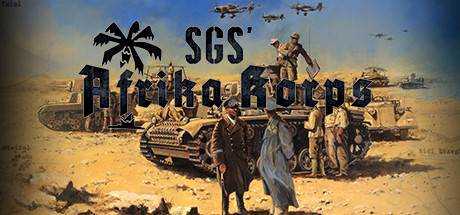 SGS 非洲军团 SGS Afrika Korps Build.11326212 官方中文【780M】