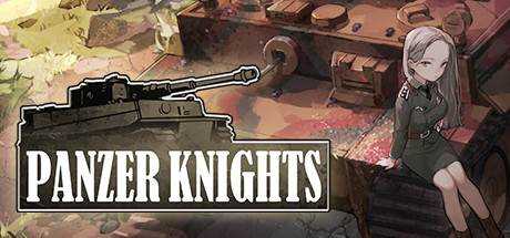 装甲骑士Panzer Knights Build.1.1.7+DLC最新中文学习版 单机游戏 游戏下载 GOG安装版【6.21G】