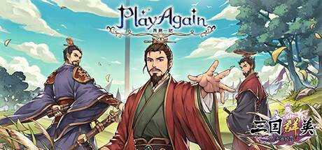 再刷一把 PlayAgain V20230510 最新官方中文 单机游戏 游戏下载 解压即撸【488M】