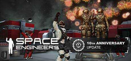 太空工程师 Space Engineers Build.11233030 官方中文 附升级补丁【18.73G】