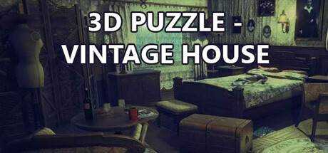 3D 拼图 3D PUZZLE – Vintage House 官方中文 ISO安装版 【4.74G】