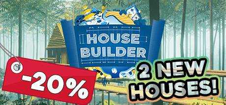 房屋建造者 House Builder Build.20230427 最新官方中文 解压即撸【9.65G】