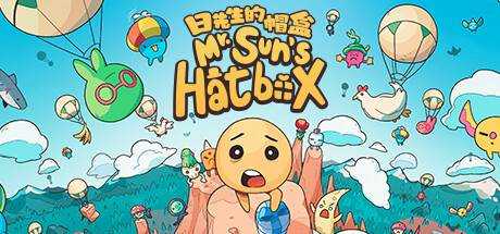 日先生的帽盒 Mr. Sun’s Hatbox 官方中文【186M】