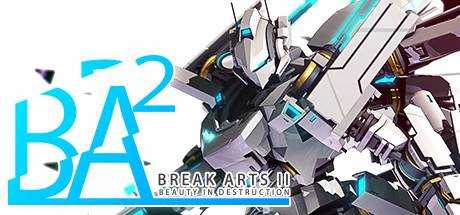 爆击艺术2 BREAK ARTS II Build.7315774 官方中文【3.49G】