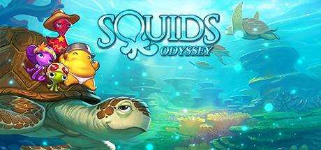 鱿鱼奥德赛 Squids Odyssey v1.0.75 官方中文【855M】