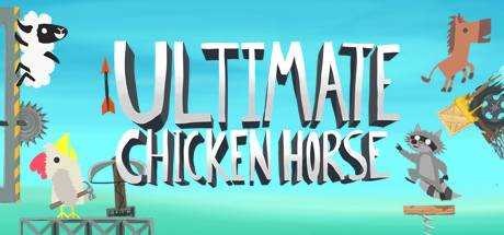 超级鸡马 Ultimate Chicken Horse v1.10.06 官方中文 解压即撸【644M】