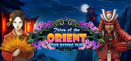 东方故事:太阳升起 Tales of the Orient: The Rising Sun Build.10518285 英文版【64M】