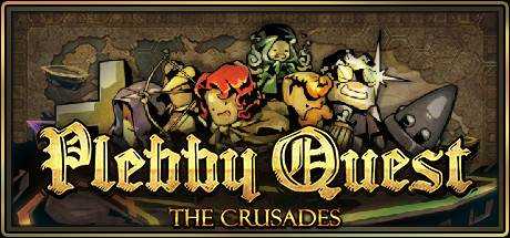 冒险之旅：十字军东征 Plebby Quest: The Crusades 官方中文【389M】