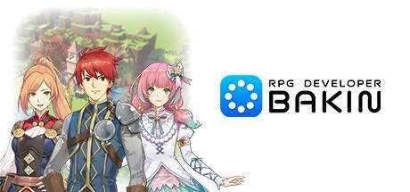 游戏制作工具 RPG Developer Bakin V1.2.0.4+汉化补丁【4.31G】