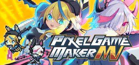 像素游戏制作大师MV Pixel Game Maker MV v1.0.6.3 官方中文【1G】