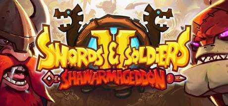 【修复】勇士与利剑 2 肉夹末日 Swords and Soldiers 2 Shawarmageddon v2.1.4.129201 官方中文【752M】