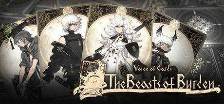 卡牌之声 被囚禁的魔物 Voice of Cards: The Beasts of Burden 英/日文 解压即撸【4.32G】