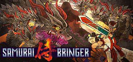 侍神大乱战 Samurai Bringer V1.05.0 最新中文学习版 单机游戏 游戏下载 下载即玩【367M】