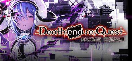 死亡终局 轮回试炼 Death end re;Quest 官方中文【10.56G】