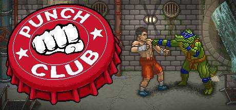 拳击俱乐部 Punch Club V1.31 官方中文 GOG安装版【143M】