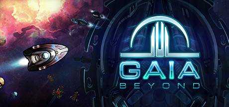 盖亚超越 Gaia Beyond Build.10225279 最新中文学习版 单机游戏 游戏下载【3.69G】