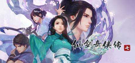 仙剑奇侠传7 Chinese Paladin:Sword and Fairy 7 V20230214+2DLC 官方中文 ISO安装版【43.44G】