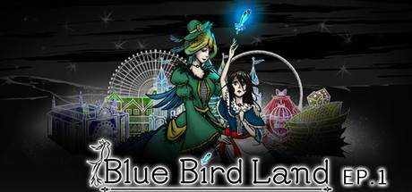 青鳥樂園 Blue Bird Land EP.1 上篇 Build.10006280 官方中文【416M】