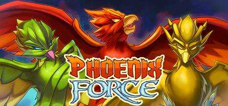 凤凰之力 Phoenix Force 官方中文 解压即撸【96M】