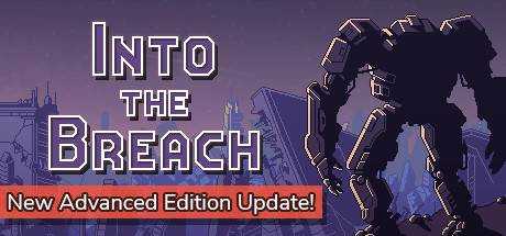 陷阵之志 Into the Breach V1.2.88 最新中文学习版 单机游戏 游戏下载【562M】