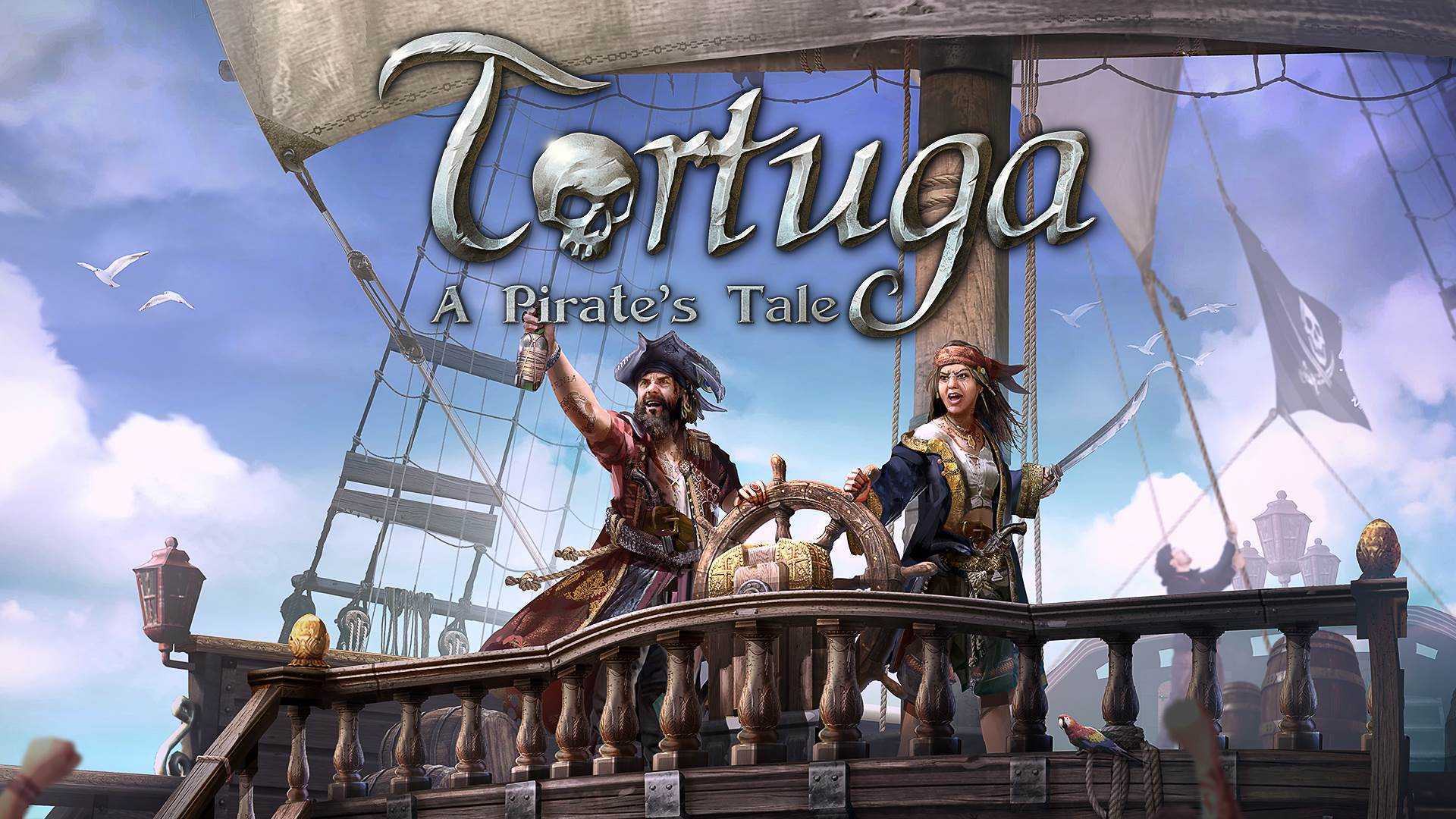 托尔图加:海盗传说 Tortuga – A Pirate’s Tale V1.02.46660官方中文 解压即撸【4.82G】