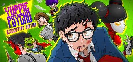 雅皮士精神 Yuppie Psycho: Executive Edition v2.6.1 官方中文 解压即撸【1.32G】