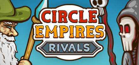 环形帝国 Circle Empires Rivals V2.0.39 官方中文 解压即撸