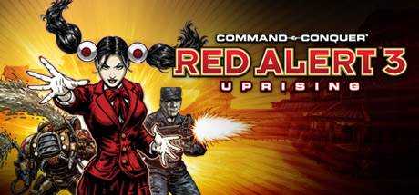 红色警戒3：起义时刻 Command & Conquer: Red Alert 3 – Uprising 中文版 解压即撸