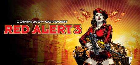 命令与征服：红色警戒3 Command & Conquer: Red Alert 3 v1.12 中文版 解压即撸