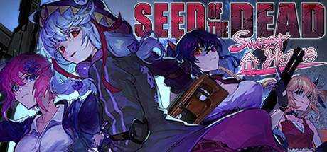 死亡之种:甜蜜家园 Seed of the Dead: Sweet Home V1.33R+存档 官方中文步兵版 解压即撸