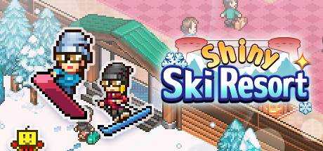 闪耀滑雪场物语 (Shiny Ski Resort) V1.29 官方中文 解压即撸