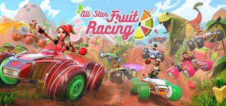 全明星水果竞速 All-Star Fruit Racing 官方中文 解压即撸