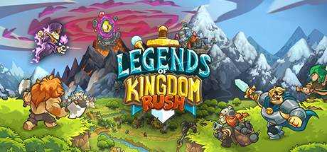 王国保卫战：传奇 Legends of Kingdom Rush Build.9031157 最新中文学习版 免解压免安装 下载即玩