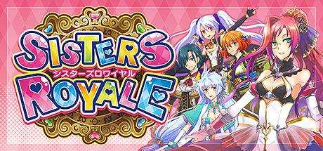 皇家姐妹:五姐妹之争 Sisters Royale: Five Sisters Under Fire V1.0.1 官方中文 解压即撸