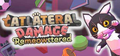 暴力喵喵拳:重置版 Catlateral Damage: Remeowstered Build.9498919 官方中文 解压即撸