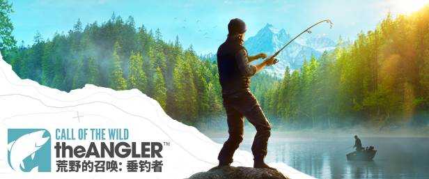 荒野的召唤：垂钓者™ Call of the Wild: The Angler™ Norway Reserve 最新官方中文 单机游戏 游戏下载