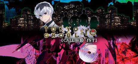 东京喰种:re CALL to EXIST/TOKYO GHOUL:re [CALL to EXIST] V1.02+DLC官方繁中 解压即撸 整合多人在线