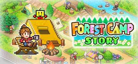 森丘露营地物语 (Forest Camp Story) 官方中文 解压即撸