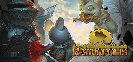 鼠之城邦 Ratropolis V1.0.7601 官方中文 解压即撸