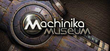 异星装置博物馆 Machinika Museum Build.9713474 官方中文 解压即撸