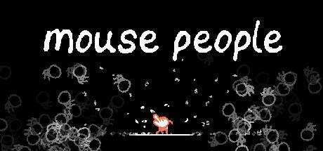 鼠标的人（Mouse People）V1.0.0.1 解压即撸