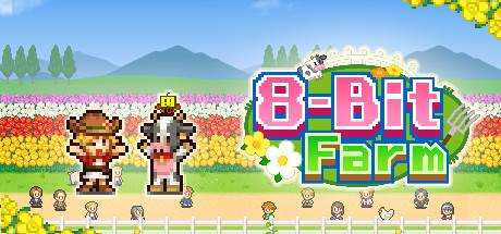 像素牧场物语 (8-Bit Farm) V1.30官方中文 解压即撸