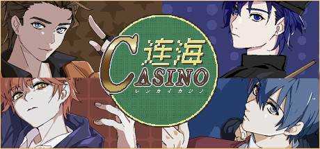 连海CASINO V1.2.6+DLC 最新官方中文学习版 解压即撸