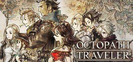 八方旅人/岐路旅人 Octopath Traveler Update 1 官方中文 解压即撸