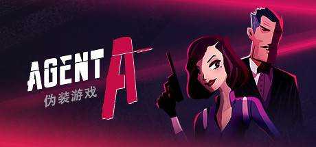 Agent A – 伪装游戏 Agent A: A puzzle in disguise V5.3.9官方中文 解压即撸