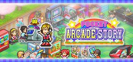 游戏厅物语 (Pocket Arcade Story) 最新官方中文学习版 解压即撸