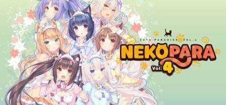 巧克力与香兰子 NEKOPARA 6部官中合集 解压即撸+DLC